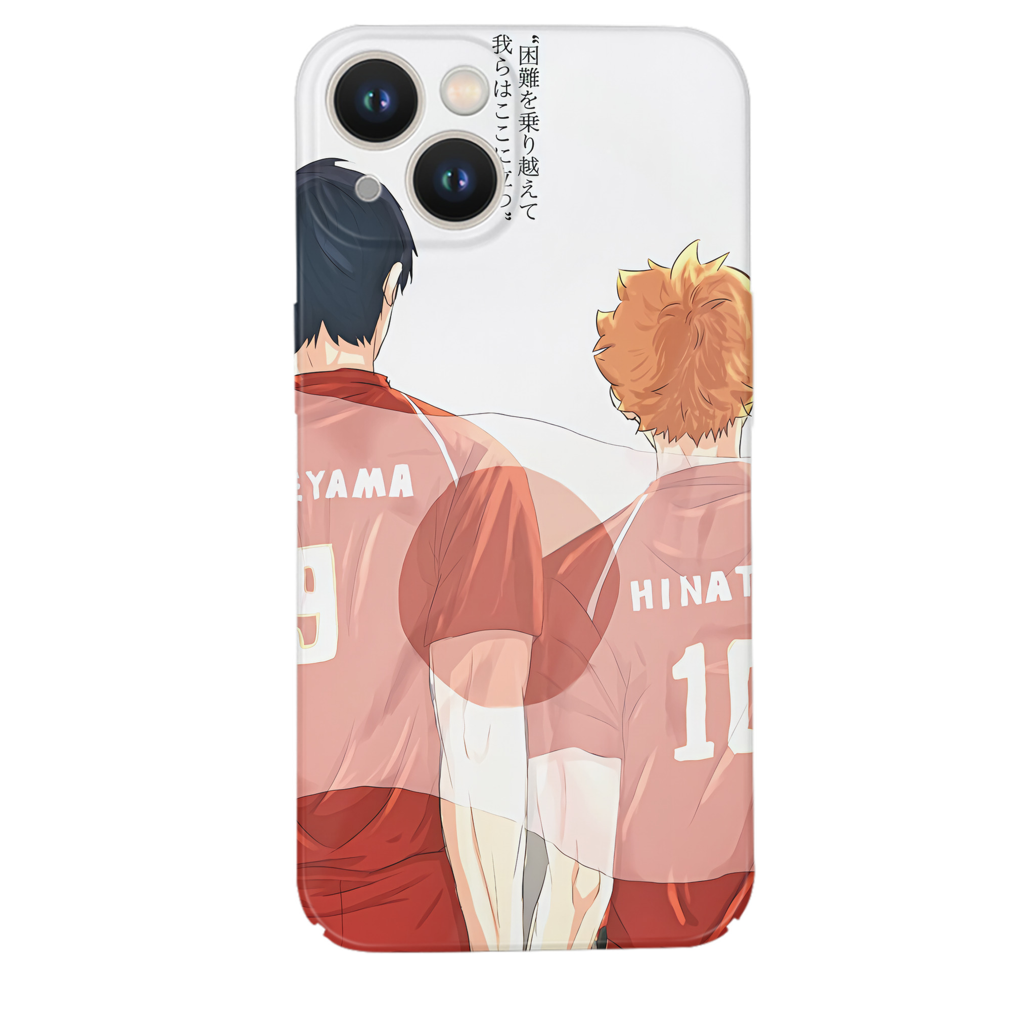 （画像用） ハイキュー!! Haikyu!! 【iPhone 14シリーズ対応】ハードケース